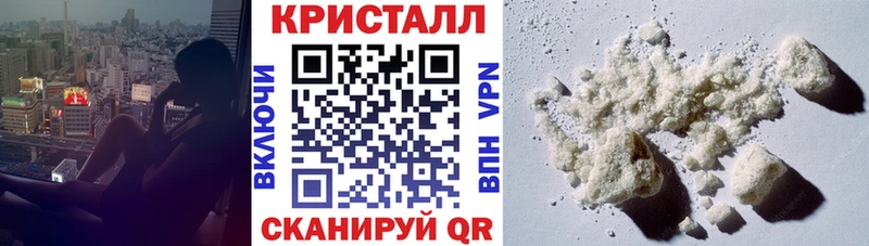 магазин  наркотиков  это Telegram  АМФ Розовый  Ногинск 