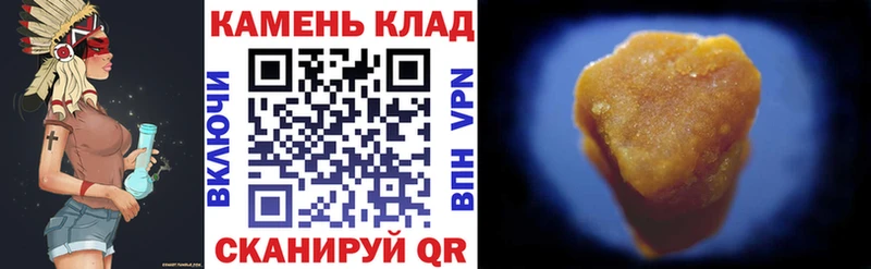 даркнет Telegram  как найти   Ногинск  ГАШИШ индика сатива 