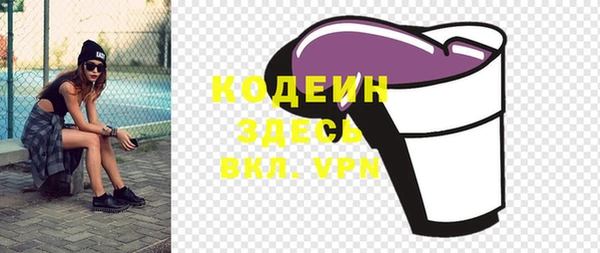 сатива Балабаново