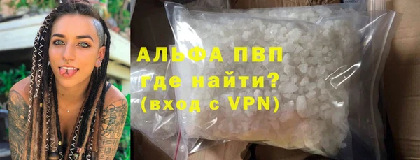 скорость Балахна