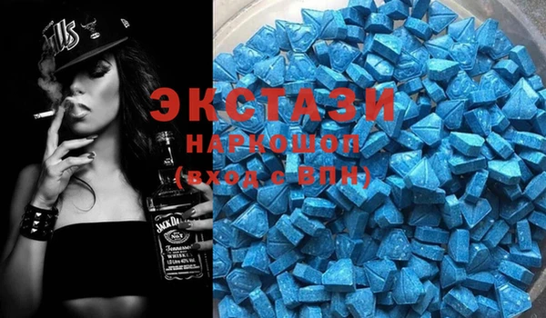 сатива Балабаново