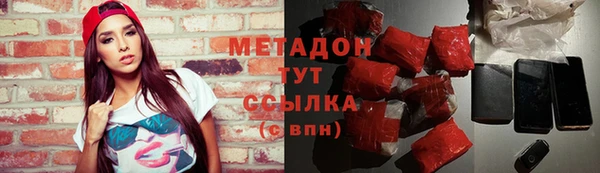 скорость Балахна