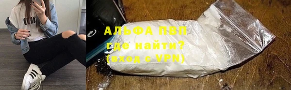 скорость Балахна