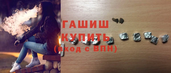 ALPHA-PVP Баксан