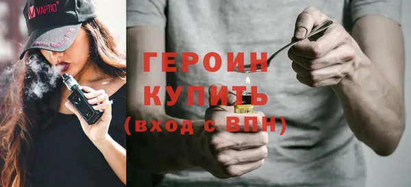 ALPHA-PVP Баксан