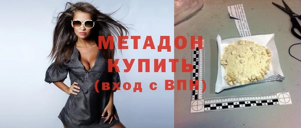 скорость Балахна