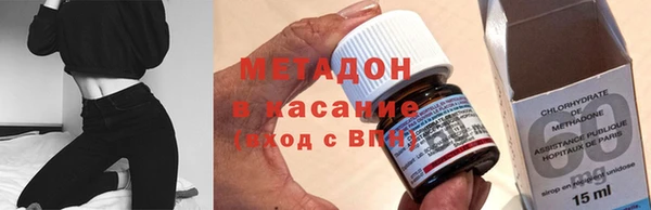 ALPHA-PVP Баксан