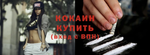 скорость Балахна