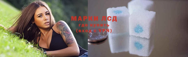 ALPHA-PVP Баксан