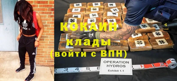 скорость Балахна