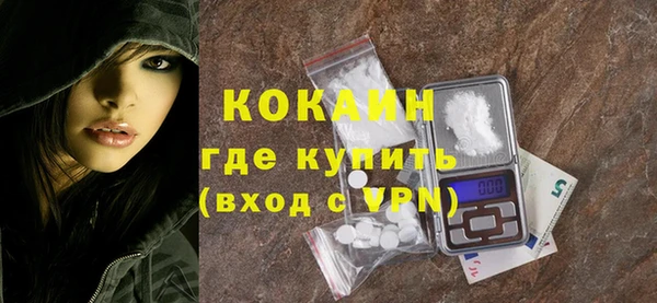 ALPHA-PVP Баксан