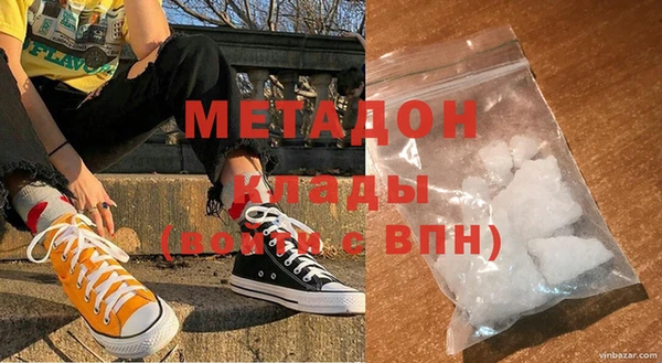 скорость Балахна