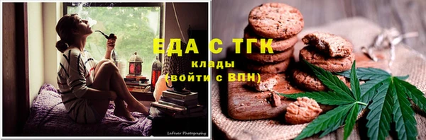 сатива Балабаново