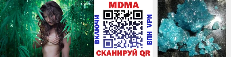 MDMA crystal blacksprut ONION Ногинск