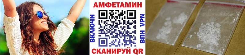 Первитин винт  маркетплейс наркотические препараты  Ногинск 