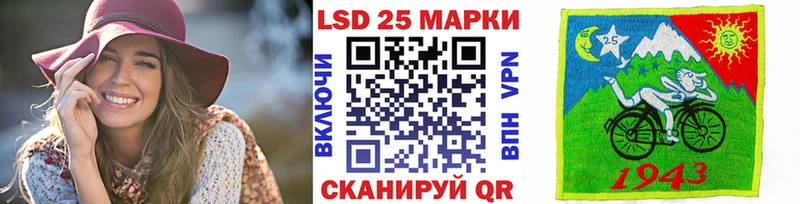 даркнет какой сайт  купить наркотик  Ногинск  Марки N-bome 1500мкг 