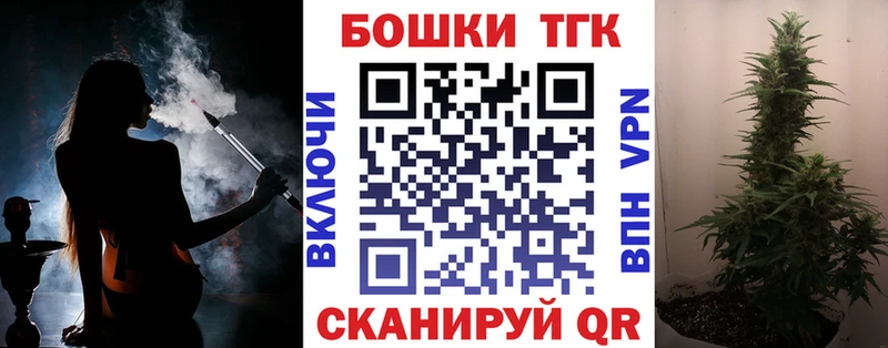 Канабис VHQ Ногинск